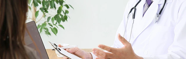 現地での不安を解消